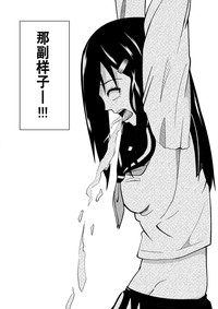 第11页图