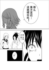 第19页图