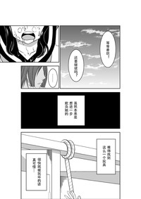 第27页图