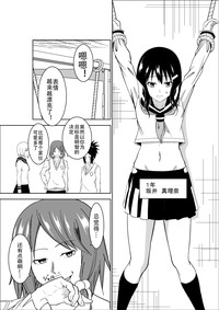第3页图