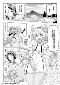 第19頁圖