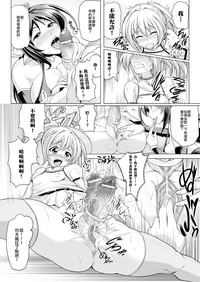 第7頁圖