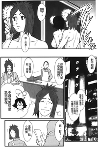 第103頁圖