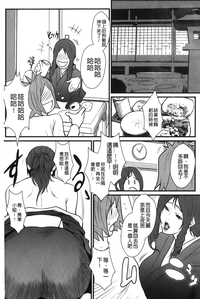 第67頁圖