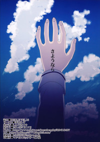第31頁圖