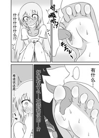 第11頁圖
