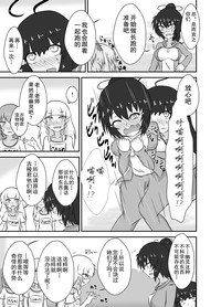 第19頁圖