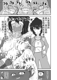 第23頁圖