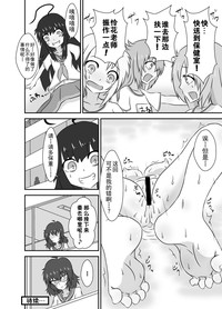 第27頁圖