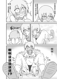 第7頁圖