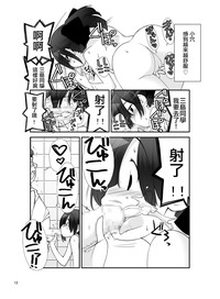 第11頁圖
