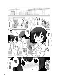 第15頁圖