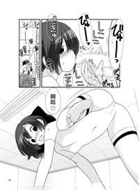 第23頁圖
