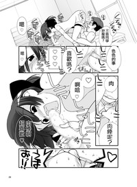 第27頁圖