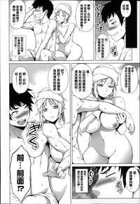 第11页图