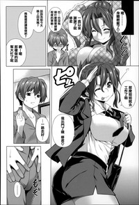 第139页图