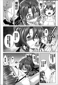 第143页图