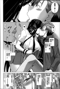 第159页图