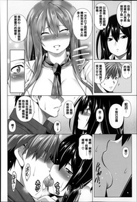 第167页图