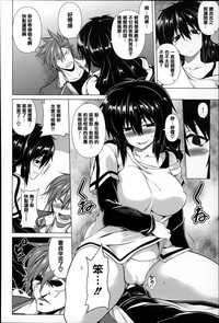 第179页图