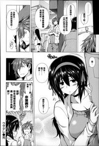 第195页图