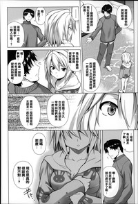 第199页图