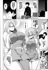 第31页图