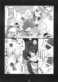 第15页图