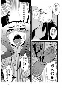 第15页图
