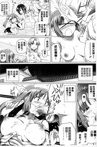 第107頁圖