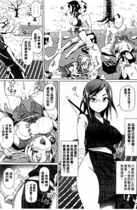 第119頁圖