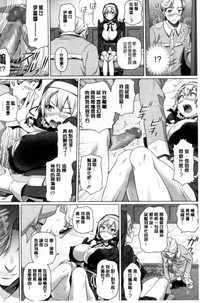 第167頁圖