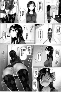 第23頁圖