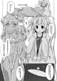 第11页图