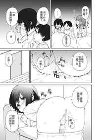 第15頁圖