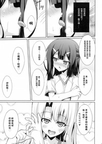 第15頁圖