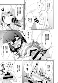 第19頁圖