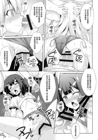 第23頁圖