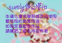 第27頁圖