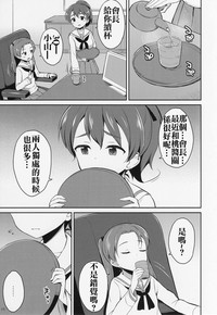 第15页图