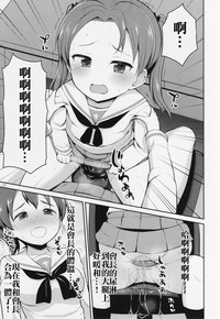 第19页图
