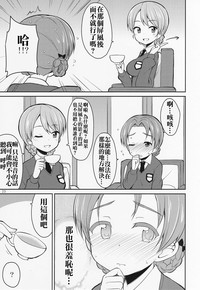 第23页图
