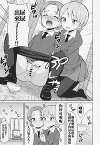 第27页图
