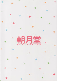 第31页图