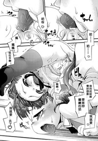 第11頁圖
