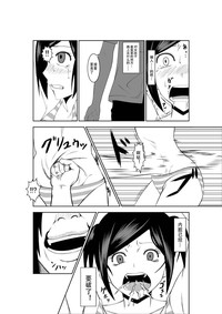 第27頁圖