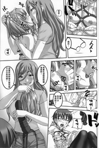 第15页图