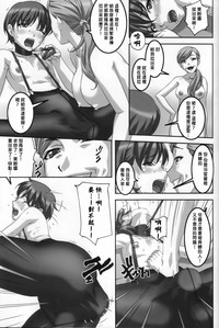 第19页图