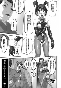第27页图