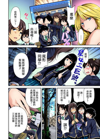 第19頁圖